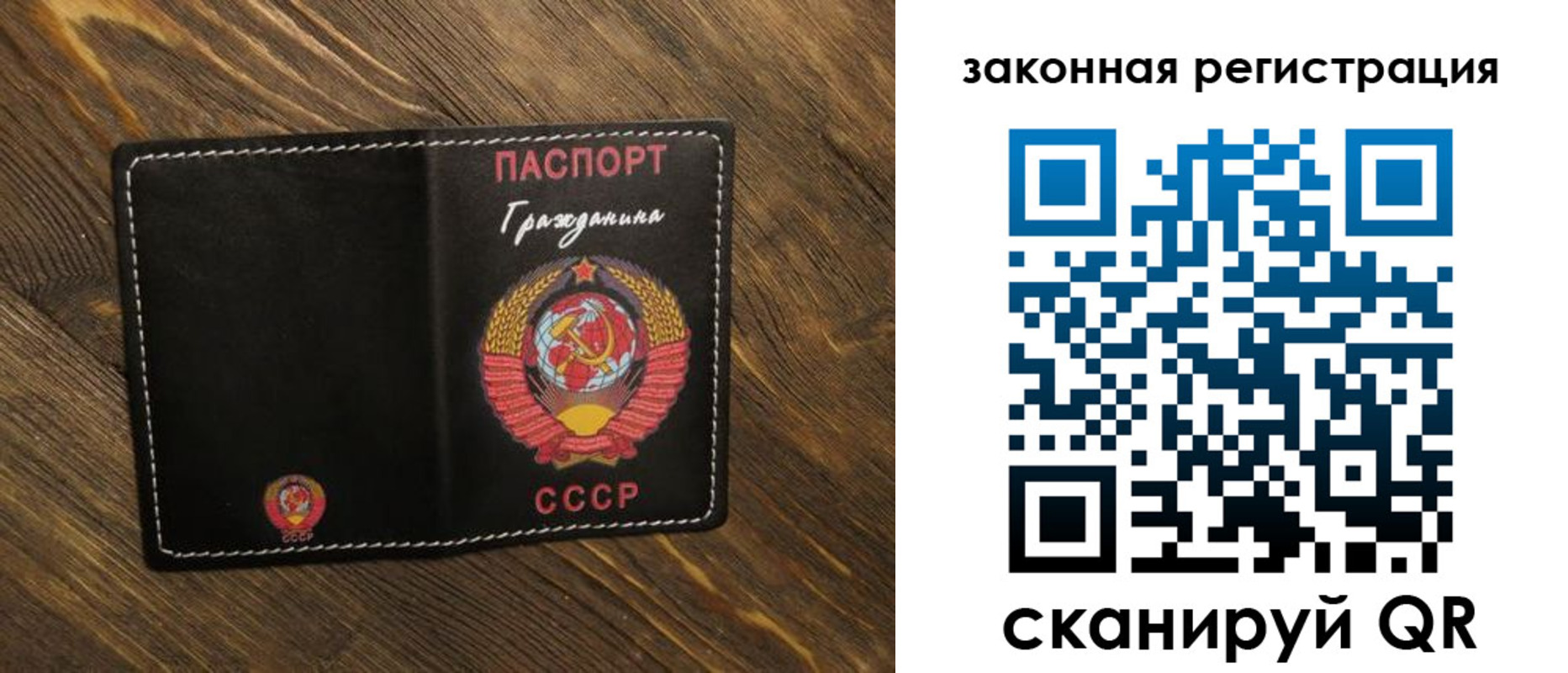 пропишу в квартире в Данилове